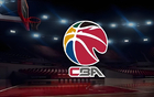 CBA公司做出1个重要决定，更改季后赛赛制！