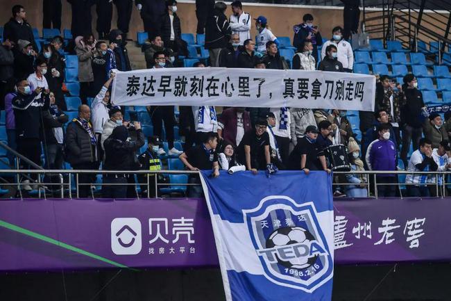 阿森纳VS纽卡直播