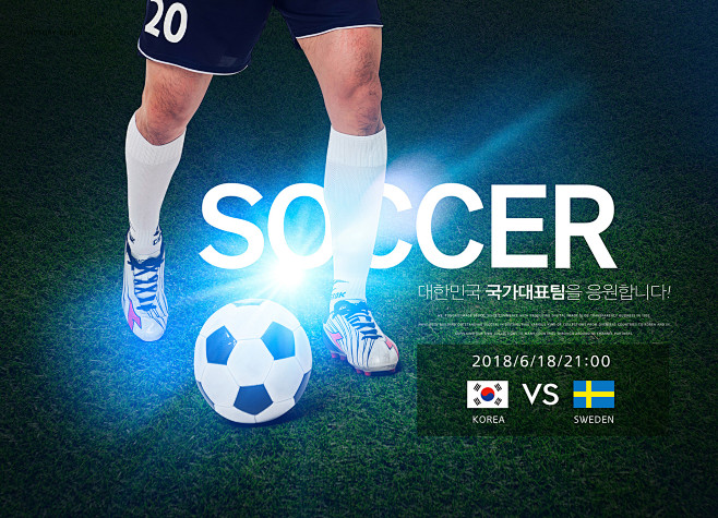 山东高速VS上海久事直播nba直播热门TAG