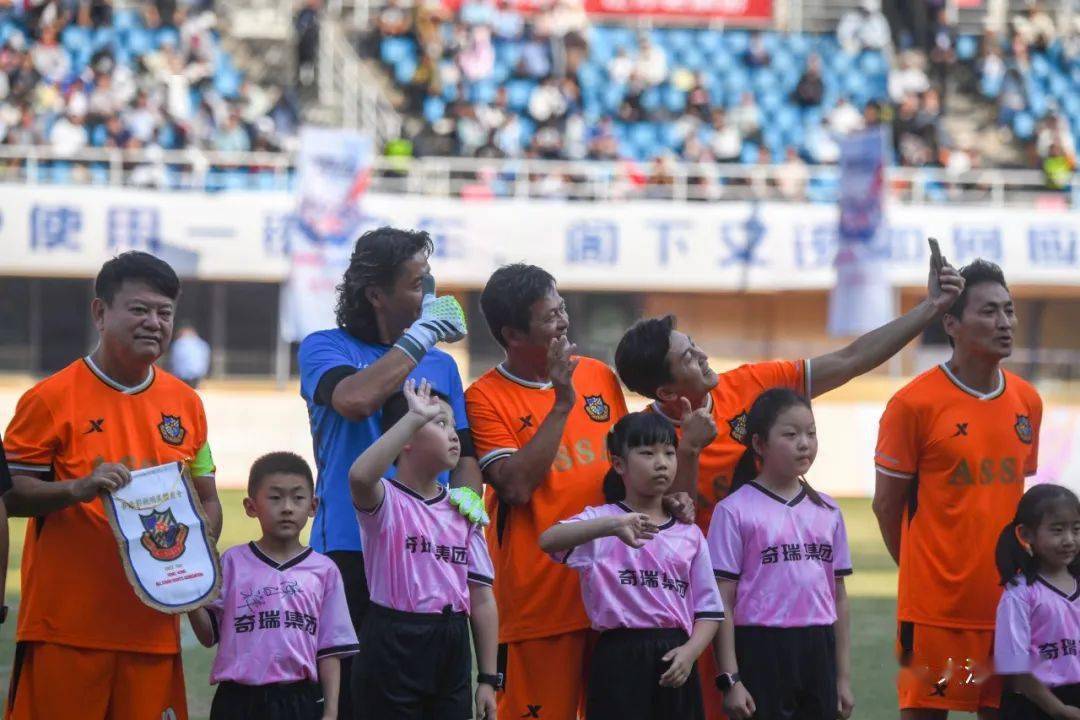 乐阿弗尔VS梅斯直播美冠杯直播