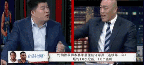 北京单场6月5日专题：基尔梅斯胜算不高