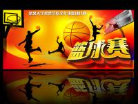 「英超」曼联vs南安普顿，前瞻分析