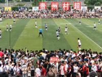 ALWAYS：五大联赛今日推荐，仅供参考 2023