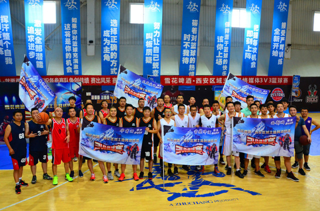 黄蜂对阵76人 三球、马威等多名球员缺阵时间：2024-12-21 11：28 点击：396 次