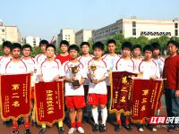 荷兰东部城市奈梅亨频现抢劫案 中餐馆及取款者成目标